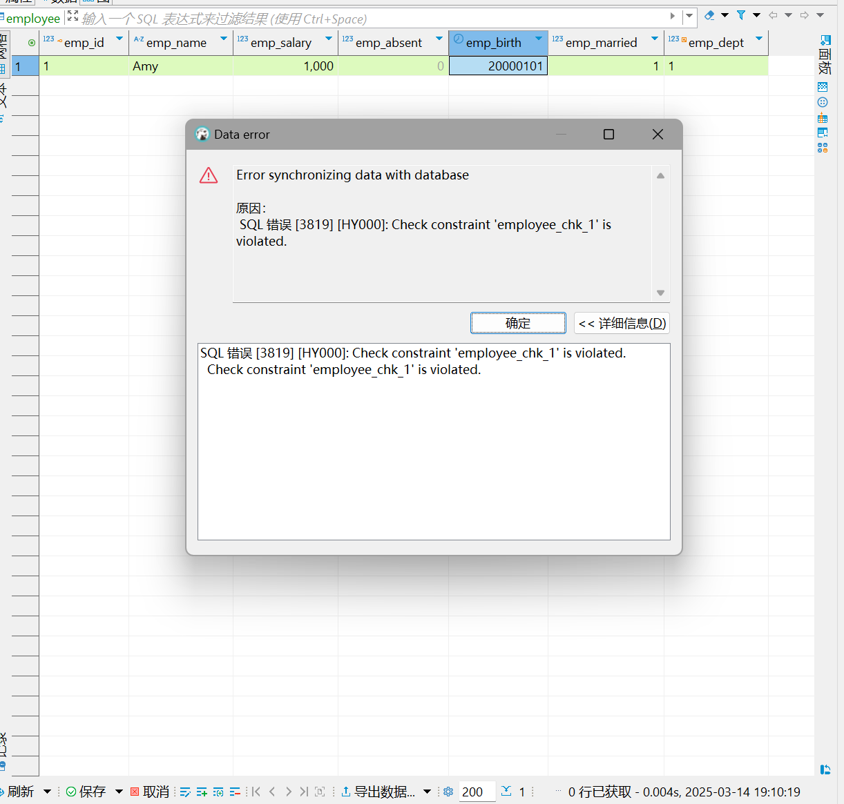 Pasted image 20250314191218.png